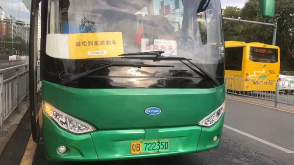 （通勤班車）企業(yè)通勤班車應(yīng)急有預(yù)案，啥事也不怕