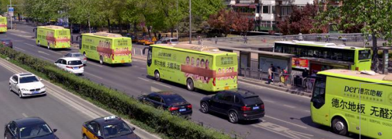 我不是中國(guó)大陸公民，可以在你們這里租車嗎？