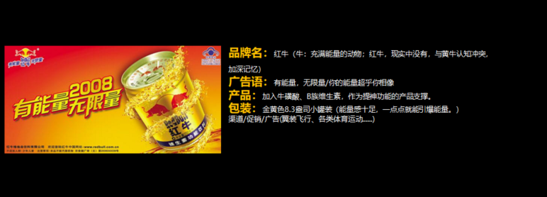 品牌戰(zhàn)略定位，杭州品牌戰(zhàn)略定位公司