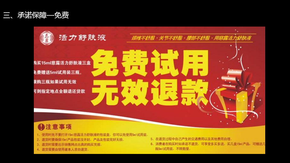杭州品牌策劃公司好風為企業提供品牌戰略定位服務 杭州品牌策劃專家,杭州品牌設計