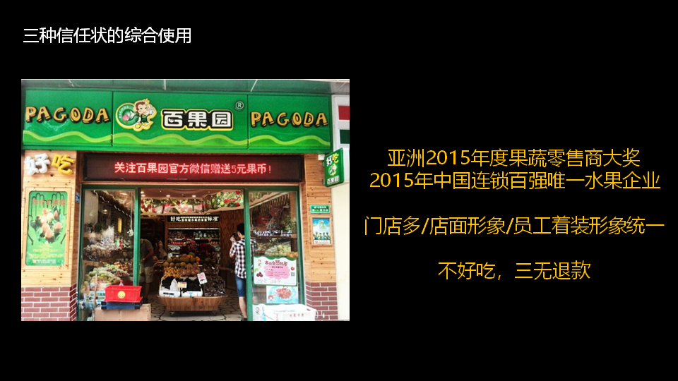 找專業品牌定位公司就找杭州好風品牌策劃 杭州品牌策劃公司,杭州品牌定位公司