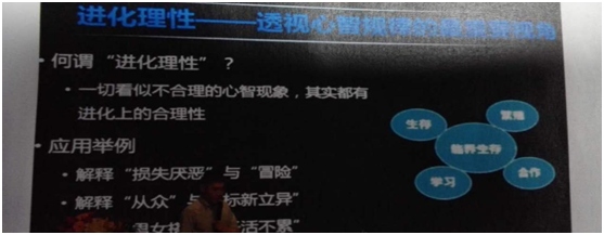 好風(fēng)是杭州品牌策劃公司中的佼佼者 杭州品牌策劃