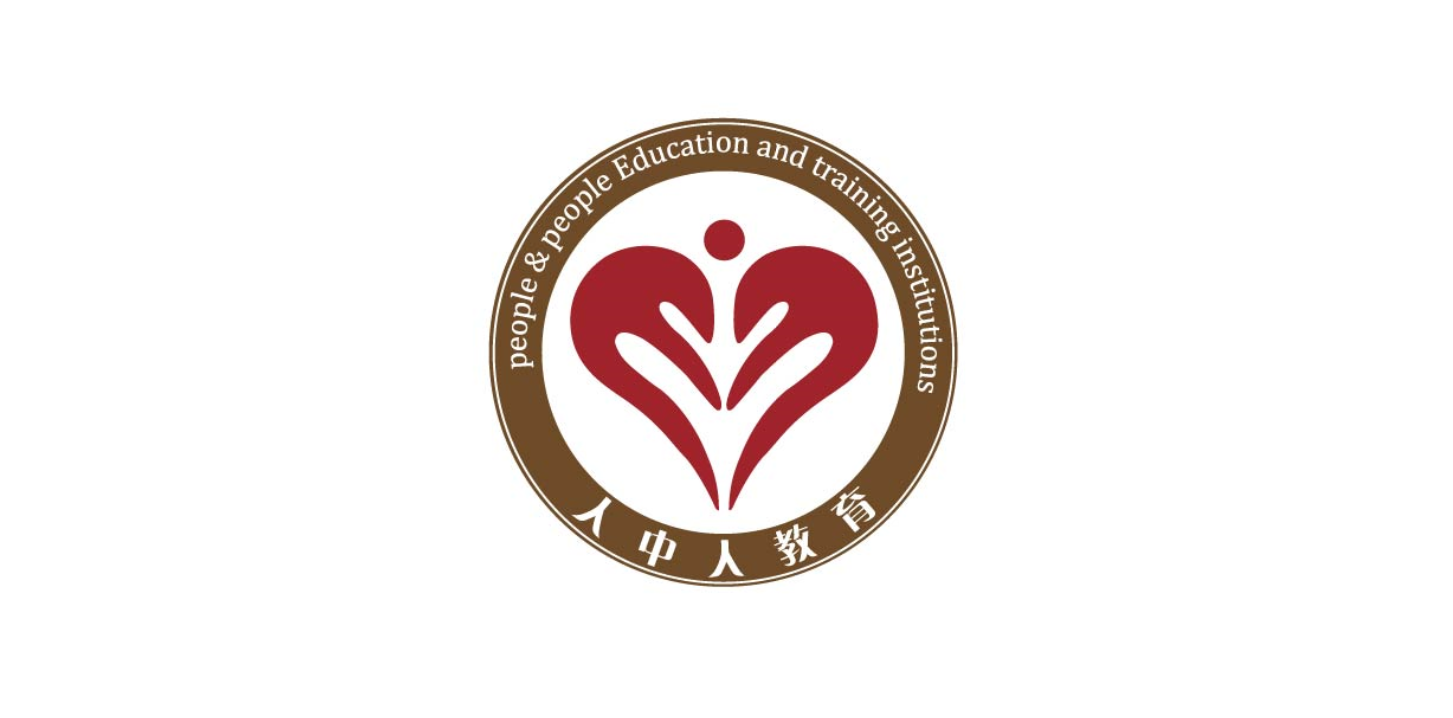 杭州品牌設計公司好風設計團隊歡迎您的光臨(圖1) 杭州品牌設計公司好風設計團隊歡迎您的光臨(圖1)
