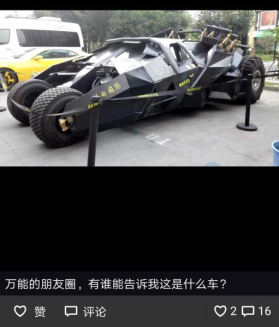 杭州營(yíng)銷(xiāo)策劃公司